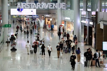 S. Korea Mulls Lifting Curfew at Incheon Airport from July