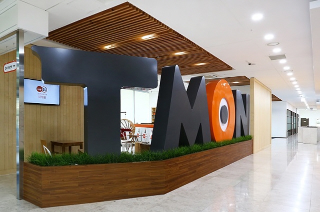 TMON’s headquarters in Gangnam District, Seoul (image: TMON)