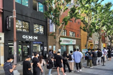 GS25’s Won Soju Pop-up Store in Busan Attracts Thousands