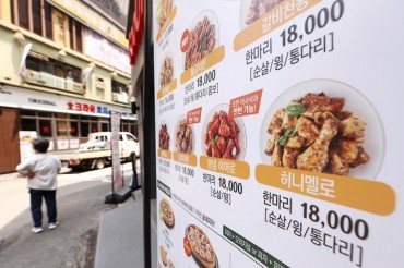 Price of Fried Chicken Surges to Record High