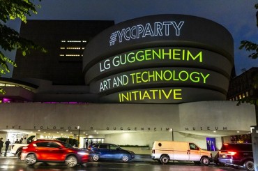 LG Partners with Guggenheim Museum to Promote Brand, Support Artists