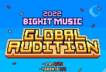 Big Hit Kicks Off Global Audition in Search of Next Global Stars