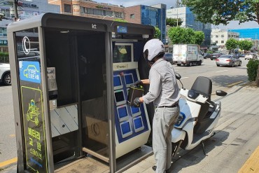 Seoul to Install 1,000 Electric Bike Charging Stations Using Public Phone Booths