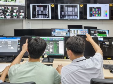 Korean Researchers Develop Hybrid Security Scanner