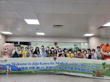 About 800 Medical Tourists to Visit S. Korea Till September