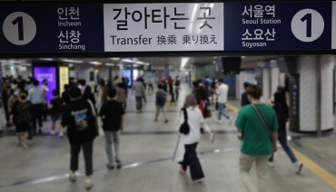 Seoul to Resume All Nighttime Subway Services by Early Aug.