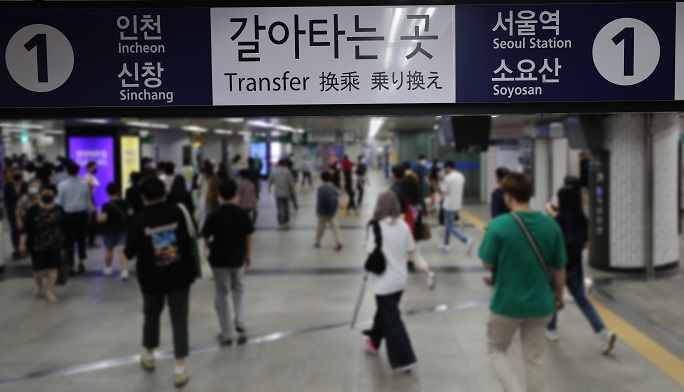 Seoul to Resume All Nighttime Subway Services by Early Aug.
