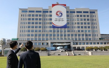 Presidential Office to be Called ‘Yongsan Presidential Office’ For Now