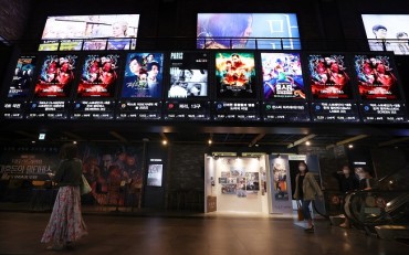 S. Korean Box Office Marks Sharp Growth in May