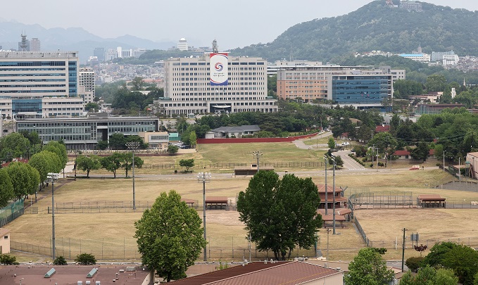 This photo, taken on May 19, 2022, shows part of the site for an envisioned national park near the presidential office in Seoul's Yongsan district. (Yonhap)