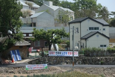 Rallies to be Banned Around Ex-President Moon’s Home