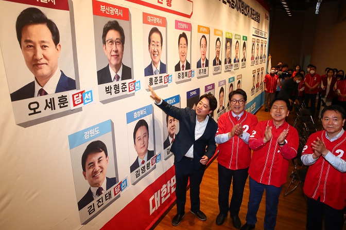 Ruling Party Wins Resounding Victory in Local Elections