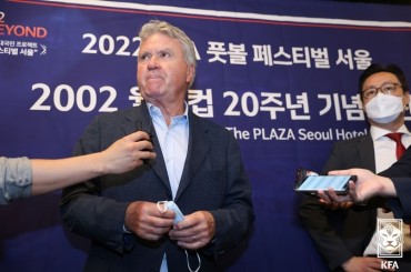 Hiddink Believes S. Korea ‘Would’ve Won’ 2002 World Cup with Son Heung-min