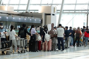 S. Korea’s New COVID-19 Cases Drop as Pandemic Slows