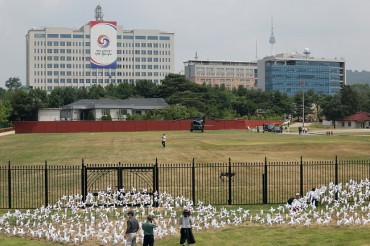Yongsan Park Opens on Trial Basis