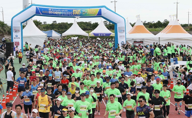 International Tourism Marathon Returns to Jeju After Pandemic Hiatus