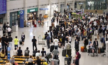 S. Korea’s New COVID-19 Cases Tick Up amid Pandemic Slowdown