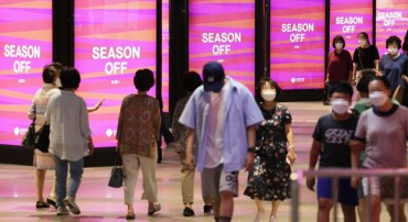 Retail Sales Up 10.1 pct in May amid Eased Virus Curbs
