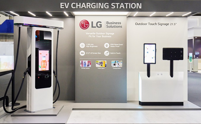 This file photo provided by LG Electronics shows an EV charger during the Integrated Systems Europe 2022 held in Barcelona, Spain, on May 10-13.