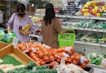 4 Out of 10 Firms in S. Korea Experience Raw Materials Price Hikes Higher than 20 pct: Survey