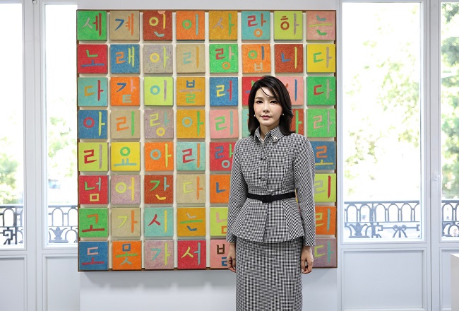 Majority of S. Koreans Feel First Lady Not Doing Her Job Well: Survey