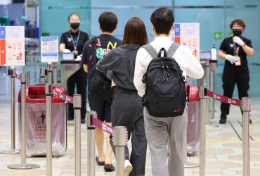 Korean Air, Asiana Resume Gimpo-Haneda Route after 2-year Suspension