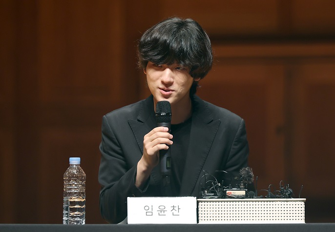 Pianist Lim Yunchan speaks during a press conference in Seoul on June 30, 2022, to mark his win in the 2022 Van Cliburn International Piano Competition that closed in Fort Worth, Texas, on June 18. (Yonhap)
