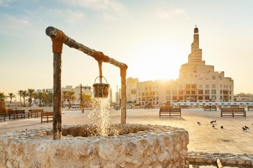 Qatar on a Budget: Insider Travel Tips from Qatar Tourism