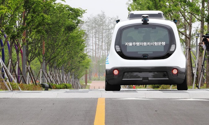 Sejong City to Trial New Autonomous Valet Parking Technology
