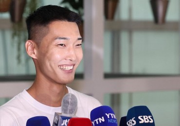 S. Korean High Jumper Woo Sang-hyeok Rises to No. 1 in World Rankings
