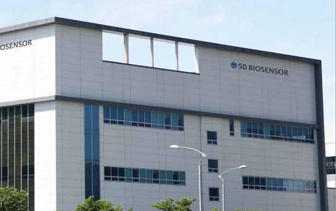 This photo provided by SD Biosensor Inc. shows the company's plant in Osong, about 120 kilometers south of Seoul.