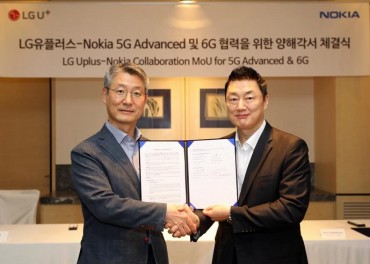 LG Uplus, Nokia Agree to Cooperate in Key Wireless Tech R&D