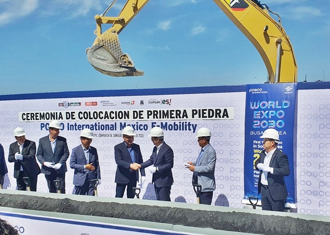 This photo, provided by POSCO International Corp. on July 7, 2022, shows a groundbreaking ceremony for its new Mexico motor core plant taking place in Ramos Arizpe, Coahuila, in northeastern Mexico.