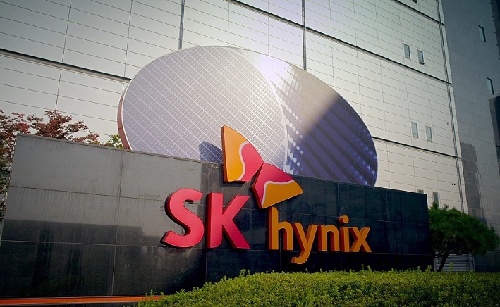 This photo provided by SK hynix Inc. shows the company's logo at the main gate of the chipmaker's plant in Cheongju, some 140 kilometers south of Seoul. 