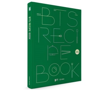 Edu-tech Firm Publishes BTS-themed Korean Recipe Book