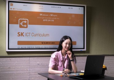 SK Telecom, SK hynix to Transfer Chip and AI Know-how to Universities