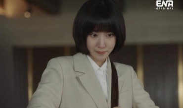 ‘Extraordinary Attorney Woo’ Tops Netflix Chart for Non-English Series for 4th Consecutive Week