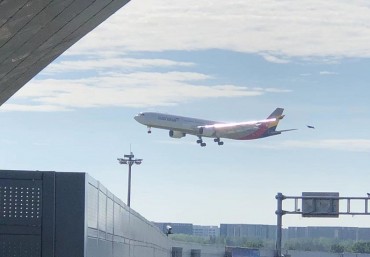 Asiana Resumes Incheon-Beijing Route After 2 Years