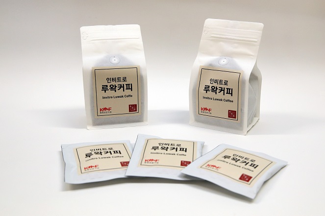 This photo provided by Keimyung University shows civet coffee products developed by the university.