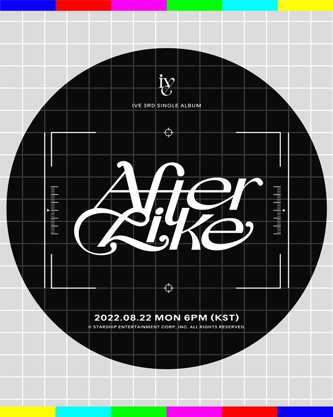 A teaser image for girl group Ive's upcoming single "After Like," provided by Starship Entertainment