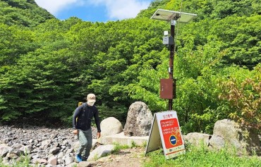 Warning System Set Up for Mount Halla Trail