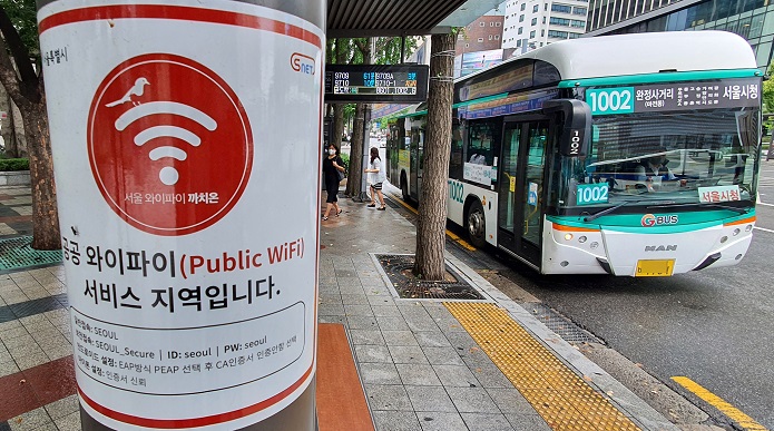 5G Network Upgrade Offers Speed Boost to Public Bus Wi-Fi