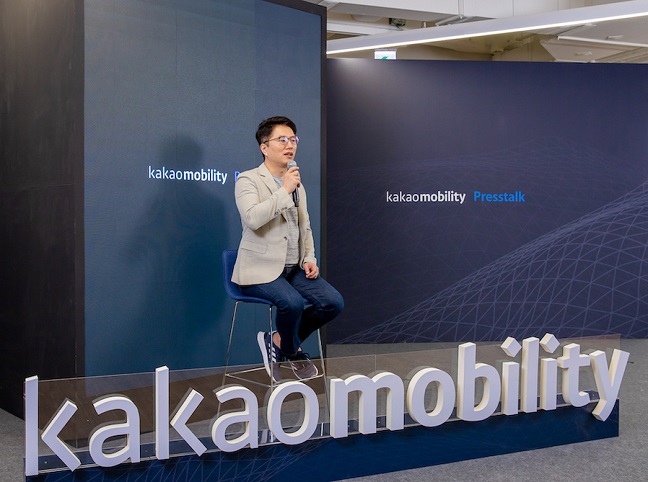 Kakao Mobility Corp. CEO Ryu Geung-seon speaks at a press conference, in this April 7, 2022, file photo. (Yonhap)