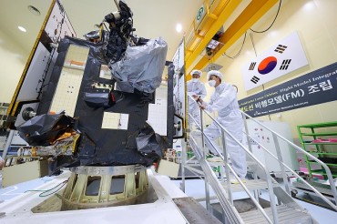 S. Korea Begins Transporting Country’s 1st Lunar Orbiter to U.S. for Aug. Launch