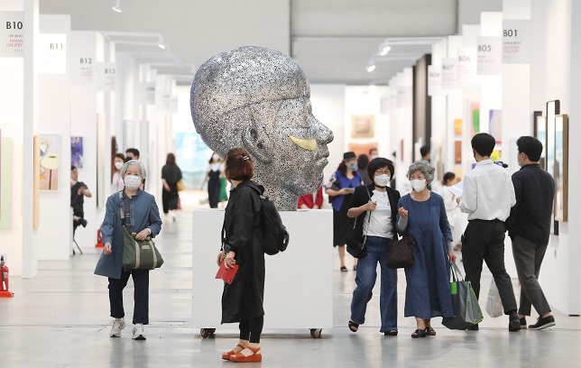 S. Korean Art Market Continues Bullish Run in H1