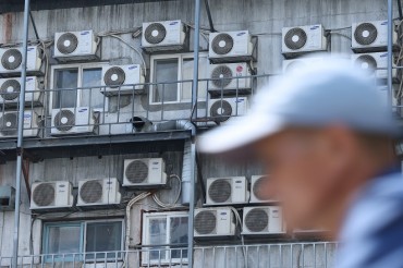 S. Korea’s Power Demand Hits New High in June amid Hot Weather