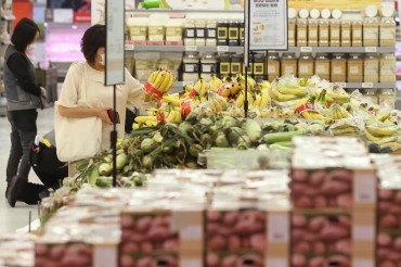 S. Korea to Lift Import Tariffs on More Key Foodstuffs amid High Inflation