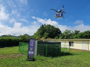 Convenience Store Chains to Introduce Limited Drone Delivery Service in Leisure Destinations