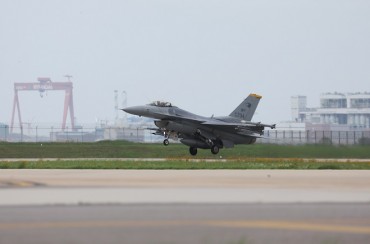 U.S. F-16 Fighter Jet Crashes Near Gunsan; Pilot Successfully Rescued