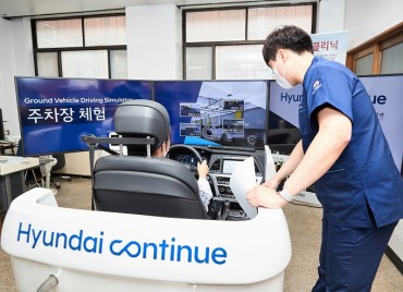 Hyundai Runs Driving Rehabilitation Program for Persons with Disabilities